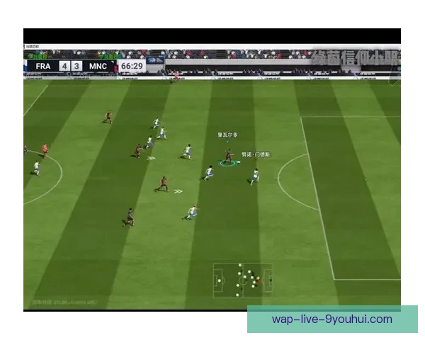 豪门足球风云直播开启巅峰对决尽享全球绿茵激情盛宴实时精彩不容错过